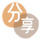 定西信用卡商家平台☀️诚信信用卡24小时在线接单 - 取现花呗信用卡